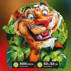 Fotos und Abbildungen von Funny Tiger Puzzle 300 pieces. ESC WELT.